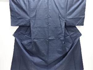 リサイクル　本場泥大島紬100亀甲男物着物（長身キングサイズ）